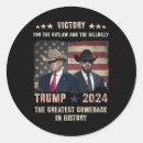 Search for vance stickers Make america great again