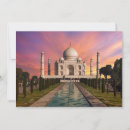 Search for minaret cards Sunrise