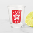 Search for free barware Flag