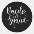 Search for team wedding stickers The princess bride