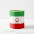 Search for iran mugs Persia