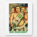 Search for enough is enough mouse mats Humour