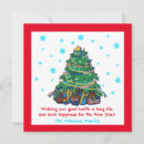 Search for ukrainian christmas cards Patriotic