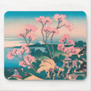 Search for japanese cherry blossom mouse mats Nature
