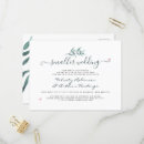 Search for smaller invitations Script