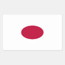 Search for nippon stickers Flag of japan