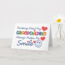 Search for for new grandparents cards Grandchildren