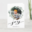 Search for stylish christmas cards Black