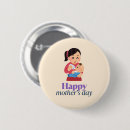 Search for happy babies badges Baby