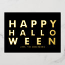 Search for modern halloween cards Spooky