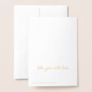 Search for vday cards invites Valentinesday
