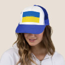 Search for ukrainian hats Yellow