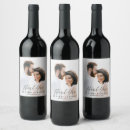 Search for photo wine labels Minimal