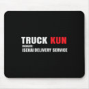 Search for trucks mouse mats Meme