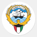 Search for emirate stickers Coat of arms