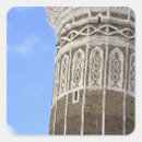 Search for yemen stickers Muslim