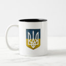 Search for trident mugs Tryzub