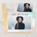 Search for coming of age postcards Bat mitzvah
