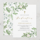 Search for gold flowers invitations Greenery