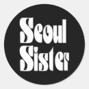 Search for sister humor stickers Parody