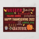 Search for count your blessings cards Autumn
