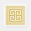 Search for greek paper plates Geometric