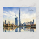 Search for al horizontal postcards Uae