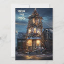 Search for ugly cards Snow