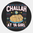 Search for yas stickers Funny