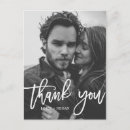 Search for i adore you cards Adorable
