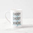 Search for funny lyrics mugs Song