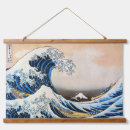 Search for ocean tapestries Japan