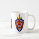 Search for kgb mugs Russia