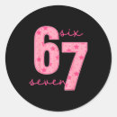 Search for slang stickers Unique