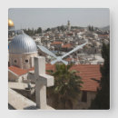 Search for israel clocks Jerusalem