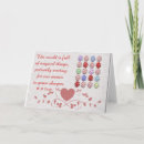 Search for digital download cards Quotes