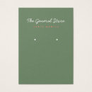 Search for display cards Designer