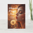 Search for spiritual comfort cards Religious encouragement