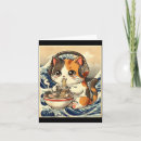 Search for japanese art cards Cat