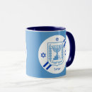 Search for menorah mugs Israel