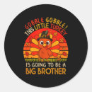 Search for big deal stickers Christmas super