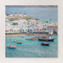 Search for greek islands puzzles Mykonos