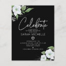Search for star 4x5 invitations Calligraphy