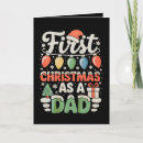 Search for lights christmas cards Santa