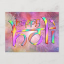 Search for gradient postcards Typography