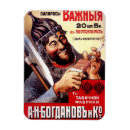 Search for cigarettes magnets Advertising