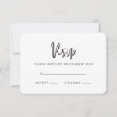 Search for datings rsvp cards Modern