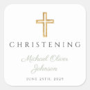 Search for wood cross stickers Christian