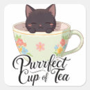 Search for purrfect stickers Kitty