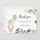 Search for cute bear cards Greenery